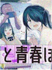 爱漫画《深海书店》漫画封面